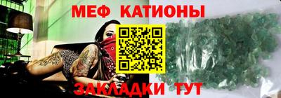 MDMA Premium VHQ Дубна