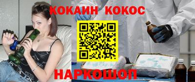 MDMA Premium VHQ Дубна