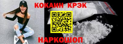 MDMA Premium VHQ Дубна
