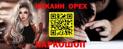 MDMA Premium VHQ Дубна