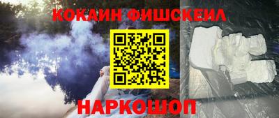 Альфа ПВП Донецк
