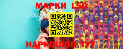 меф VHQ Донской