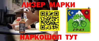меф VHQ Донской