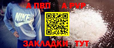 MDMA Premium VHQ Дубна