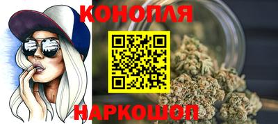 меф VHQ Донской