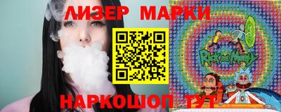 Альфа ПВП Донецк