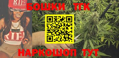 MDMA Premium VHQ Дубна