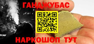 MDMA Premium VHQ Дубна