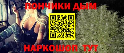 Альфа ПВП Донецк