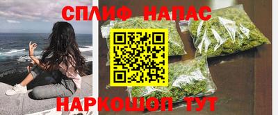 меф VHQ Донской