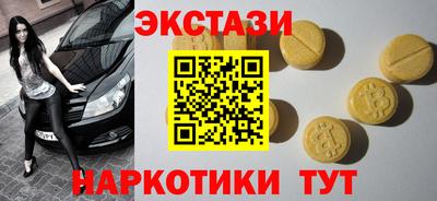 меф VHQ Донской