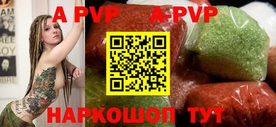 MDMA Premium VHQ Дубна