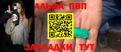 MDMA Premium VHQ Дубна