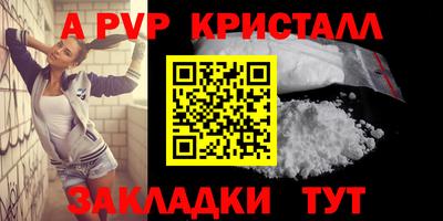 MDMA Premium VHQ Дубна