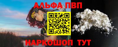 MDMA Premium VHQ Дубна