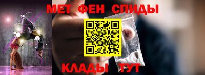 Альфа ПВП Донецк