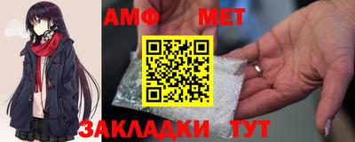 Альфа ПВП Донецк