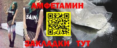 MDMA Premium VHQ Дубна