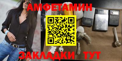 Альфа ПВП Донецк