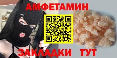 Альфа ПВП Донецк