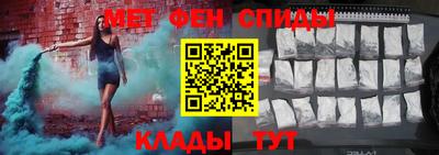 Альфа ПВП Донецк