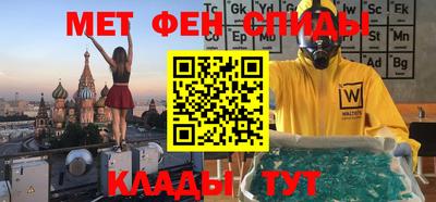 Альфа ПВП Донецк