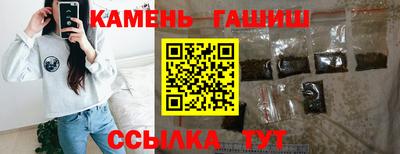 меф VHQ Донской