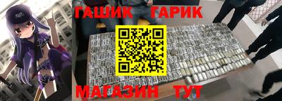 MDMA Premium VHQ Дубна