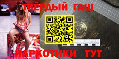 меф VHQ Донской