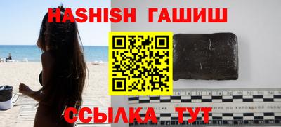 Альфа ПВП Донецк