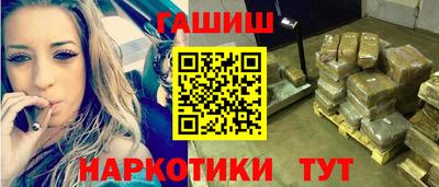 MDMA Premium VHQ Дубна
