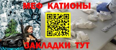MDMA Premium VHQ Дубна