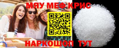 Альфа ПВП Донецк