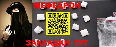 MDMA Premium VHQ Дубна